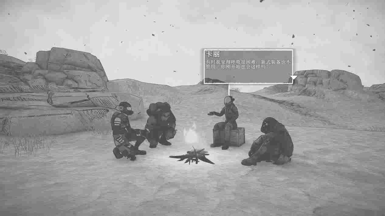 《烬土行者》评测：三十多个结局背后，是对末世人文的深刻反思