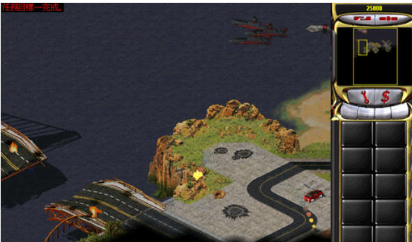 红色警戒2尤里的复仇,红色警戒2尤里的复仇下载 红色警戒2尤里的复仇,红色警戒2尤里的复仇下载