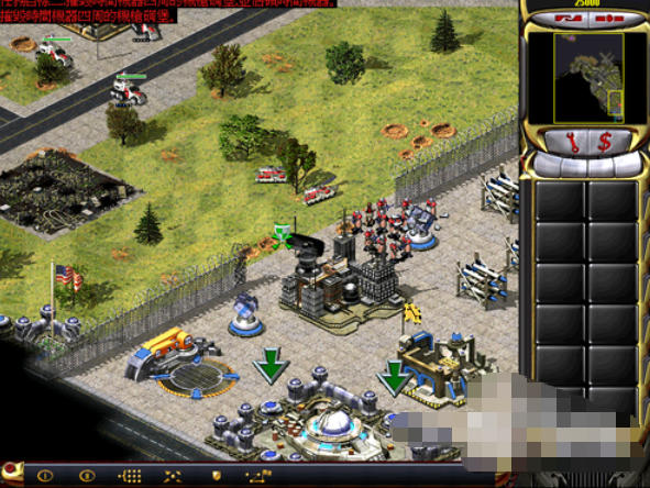 红色警戒2尤里的复仇,红色警戒2尤里的复仇下载 红色警戒2尤里的复仇,红色警戒2尤里的复仇下载