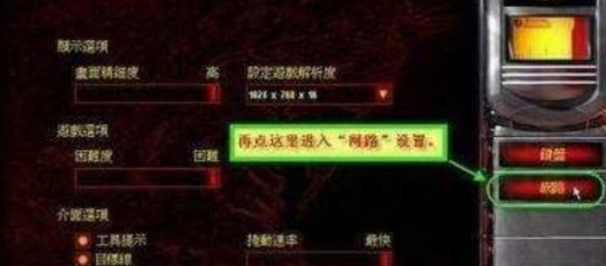 红色警戒2尤里的复仇,红色警戒2尤里的复仇下载