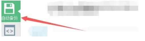 按键精灵,按键精灵下载 按键精灵,按键精灵下载