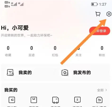 转转下载 转转下载