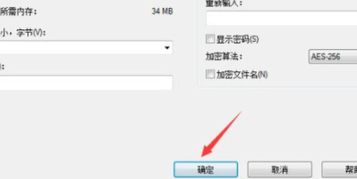 7z,7z下载 7z,7z下载