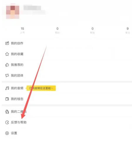 站酷下载 站酷下载
