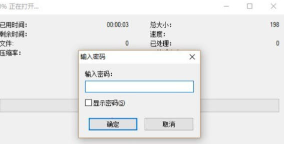 7z,7z下载 7z,7z下载