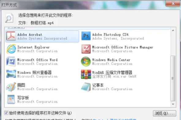 7z,7z下载 7z,7z下载