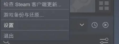 steam,steam下载