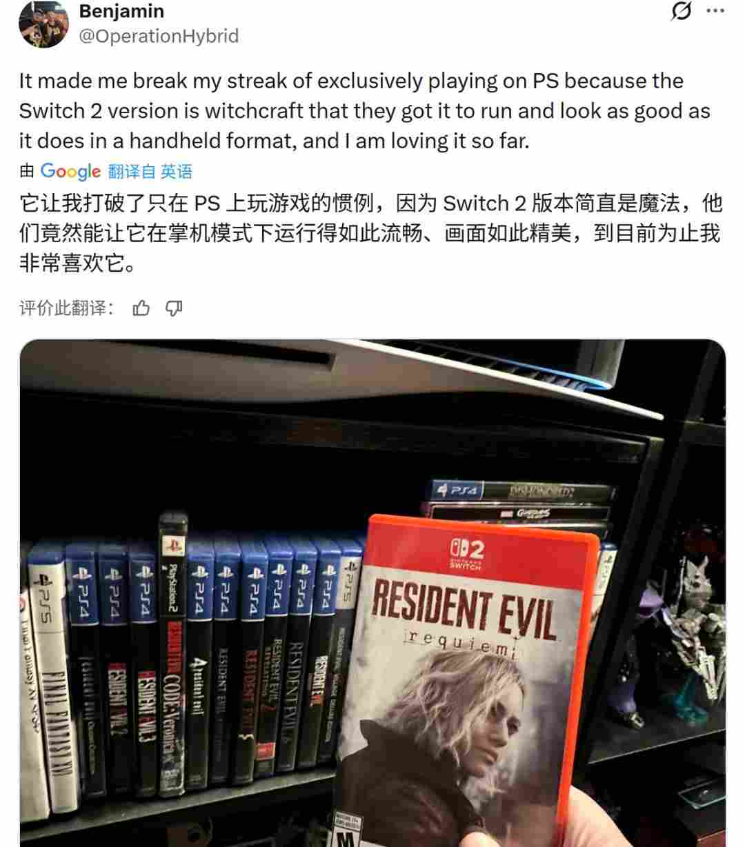 从《生化危机2:重制版》到《生化危机9》 画质进化堪称疯狂