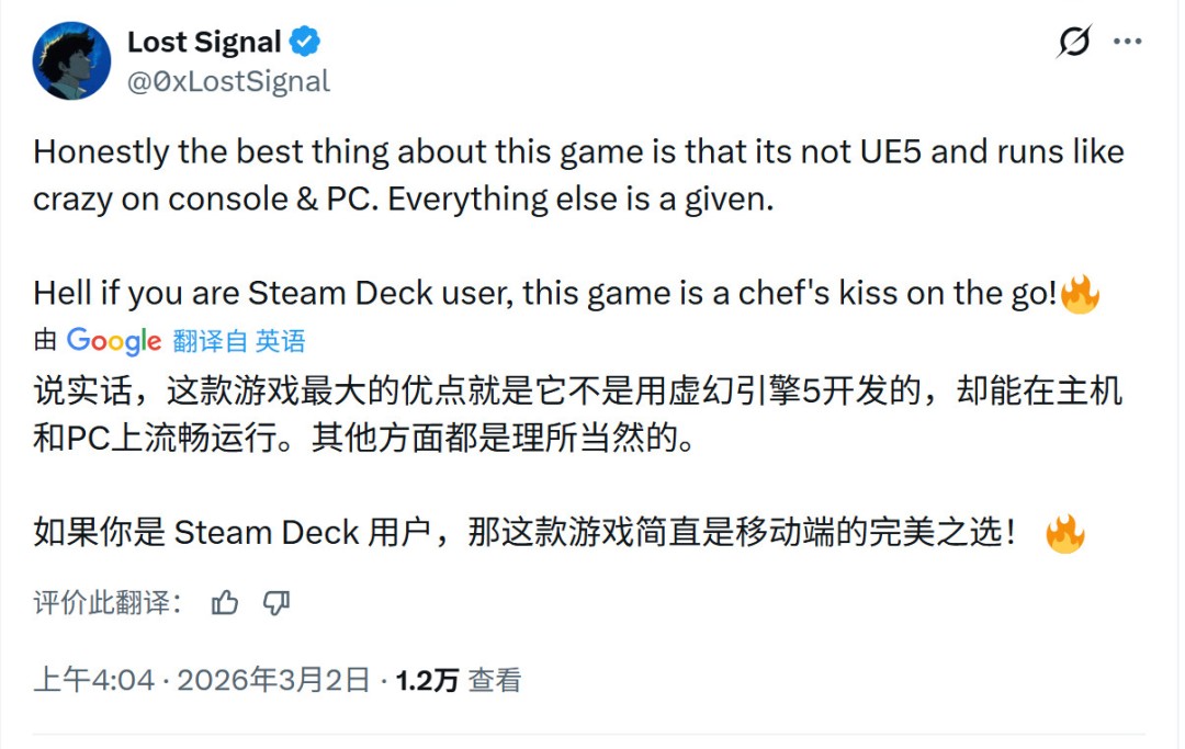 从《生化危机2:重制版》到《生化危机9》 画质进化堪称疯狂