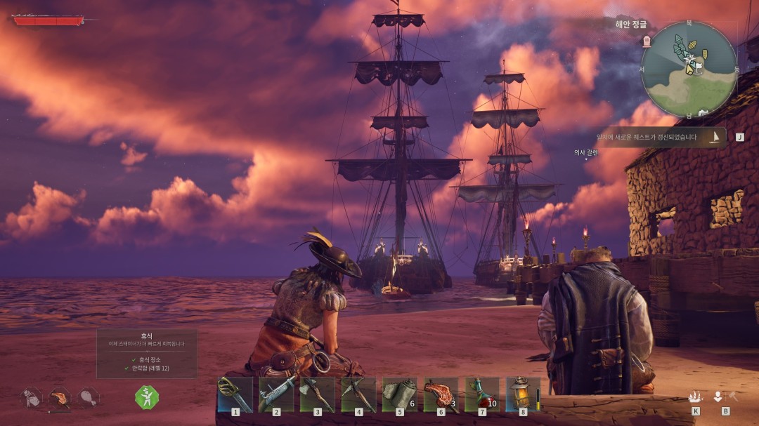 《风启之旅》发售两天玩家超50万 Steam峰值9.7万