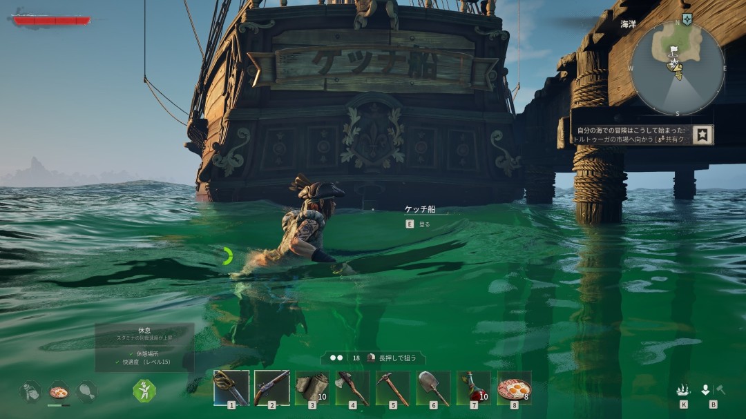 《风启之旅》发售两天玩家超50万 Steam峰值9.7万