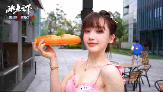 冰点之下，羁绊共生！《冰点之下》定档5月15日