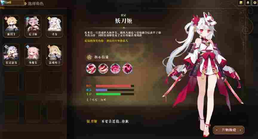 拒绝游戏荒！两款王炸力作上线，今日在KK官方对战平台把爽点彻底拉满！