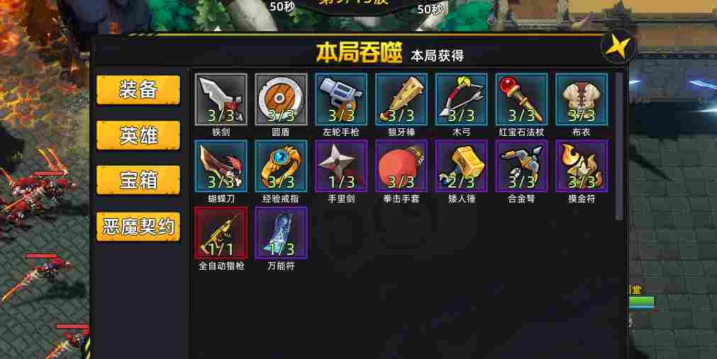 拒绝游戏荒！两款王炸力作上线，今日在KK官方对战平台把爽点彻底拉满！