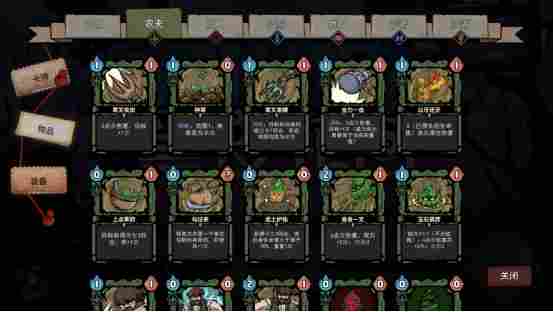 三人小队x肉鸽卡牌x战棋的新解法——《黑夜轮回》体验试玩