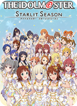 偶像大师星耀季节游戏修改器 v1.0风灵月影版