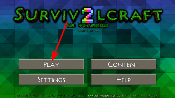 生存战争2野人岛最新版