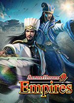 真三国无双8帝国修改器 v1.0